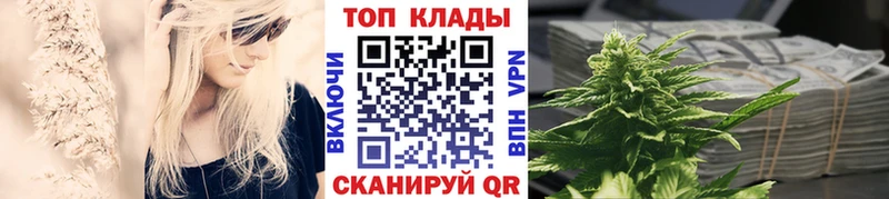 НБОМе Красноперекопск