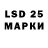 Бошки Шишки THC 21% Larry Dotson