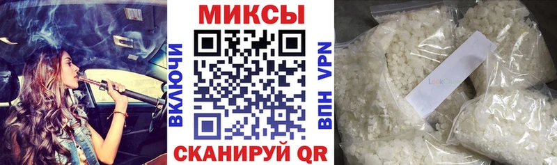 хочу наркоту  omg сайт  БУТИРАТ оксибутират  Красноперекопск 