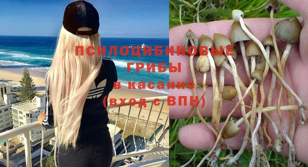 меф VHQ Кодинск