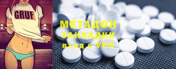 мет Козловка