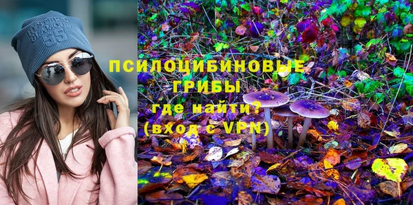 меф VHQ Кодинск