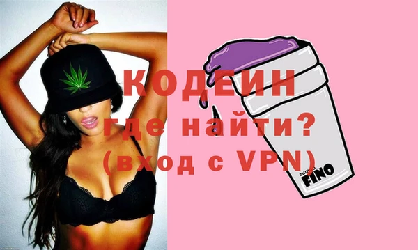 стаф Козельск