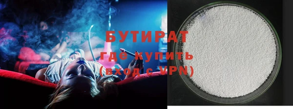 мет Козловка