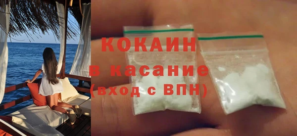 мет Козловка
