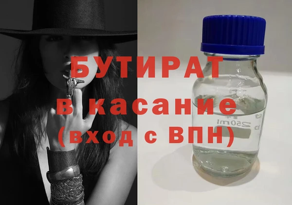 меф VHQ Кодинск