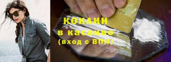 мет Козловка
