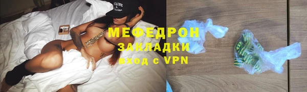 мет Козловка