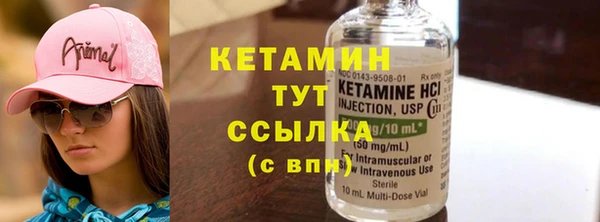 мет Козловка