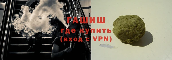 мет Козловка