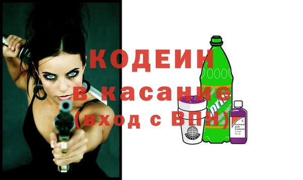 мет Козловка