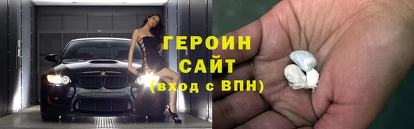 хмурый Братск