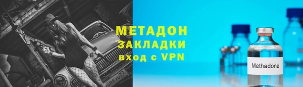 стаф Козельск