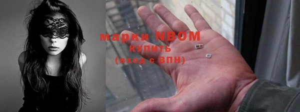 меф VHQ Кодинск