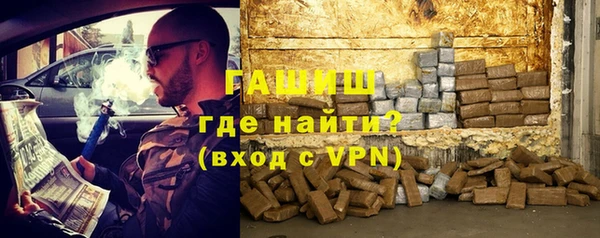 меф VHQ Кодинск