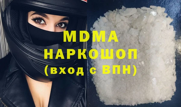 стаф Козельск