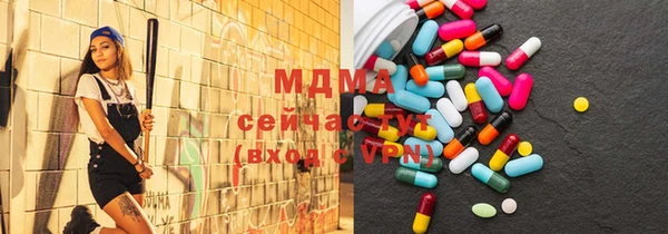 меф VHQ Кодинск