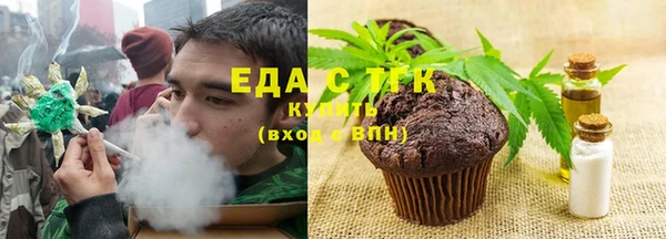 меф VHQ Кодинск