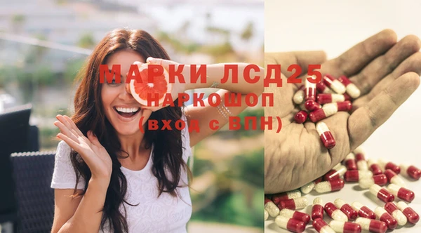 меф VHQ Кодинск