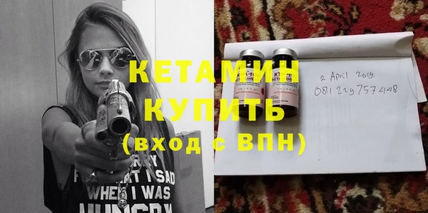 мет Козловка