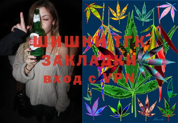 меф VHQ Кодинск