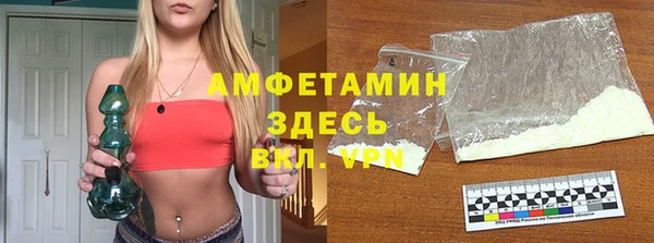 стаф Козельск