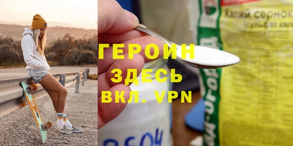 мет Козловка