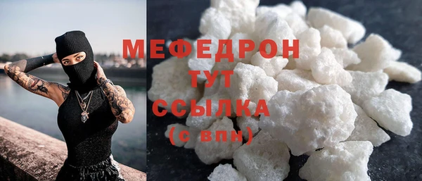 мет Козловка