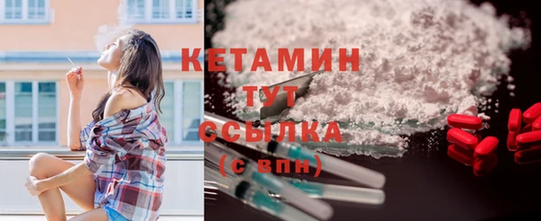 стаф Козельск