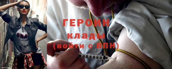 стаф Козельск