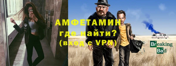 стаф Козельск