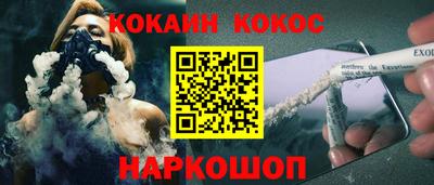 ALPHA PVP Можайск