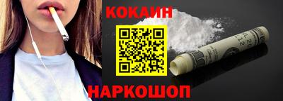 ALPHA PVP Можайск