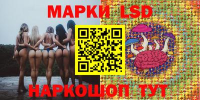 ALPHA PVP Можайск