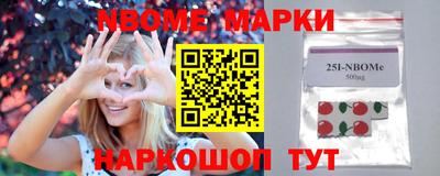ALPHA PVP Можайск