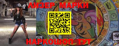 метамфетамин Моздок