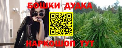 ALPHA PVP Можайск