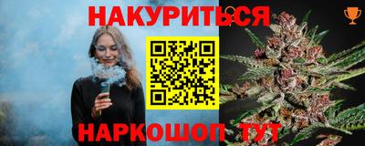 ALPHA PVP Можайск