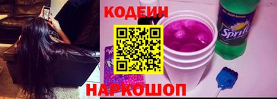 ALPHA PVP Можайск