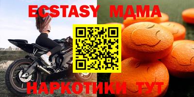 винт Можга