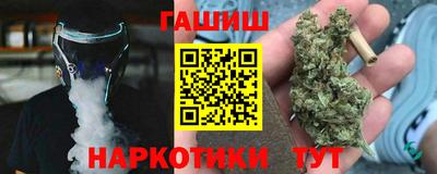 винт Можга