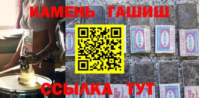 ALPHA PVP Можайск