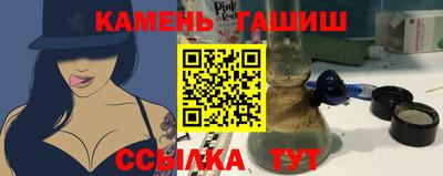 ALPHA PVP Можайск