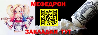винт Можга