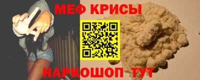 ALPHA PVP Можайск