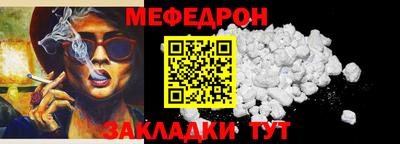 ALPHA PVP Можайск