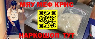 винт Можга
