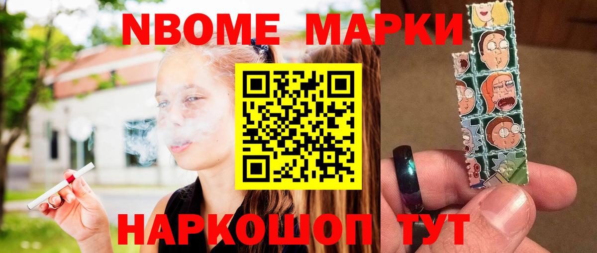 Красноперекопск  Лсд 25 экстази кислота  Вход с VPN 